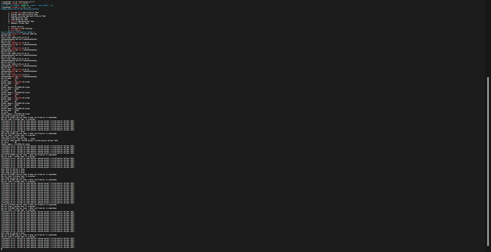 attachmentId-image.png
