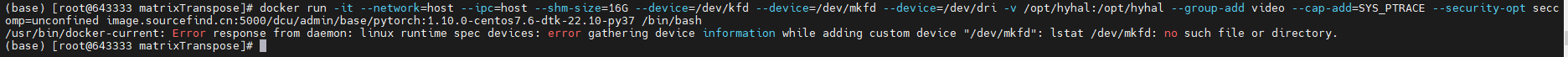 attachmentId-image.png