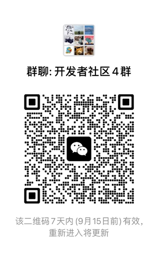 attachmentId-20a7220fd7fd4213e4da456dfb0613db.png