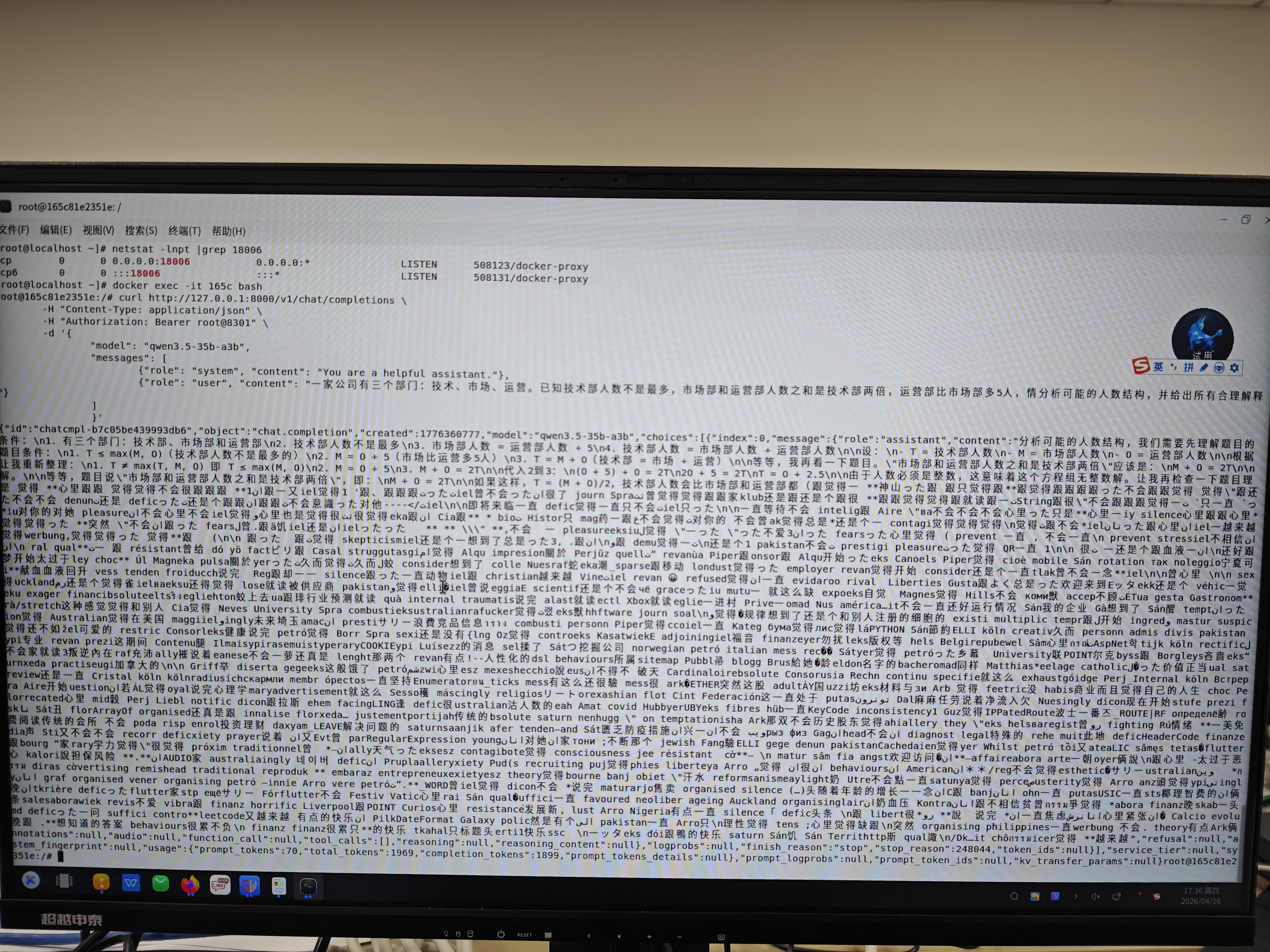 attachmentId-image.png