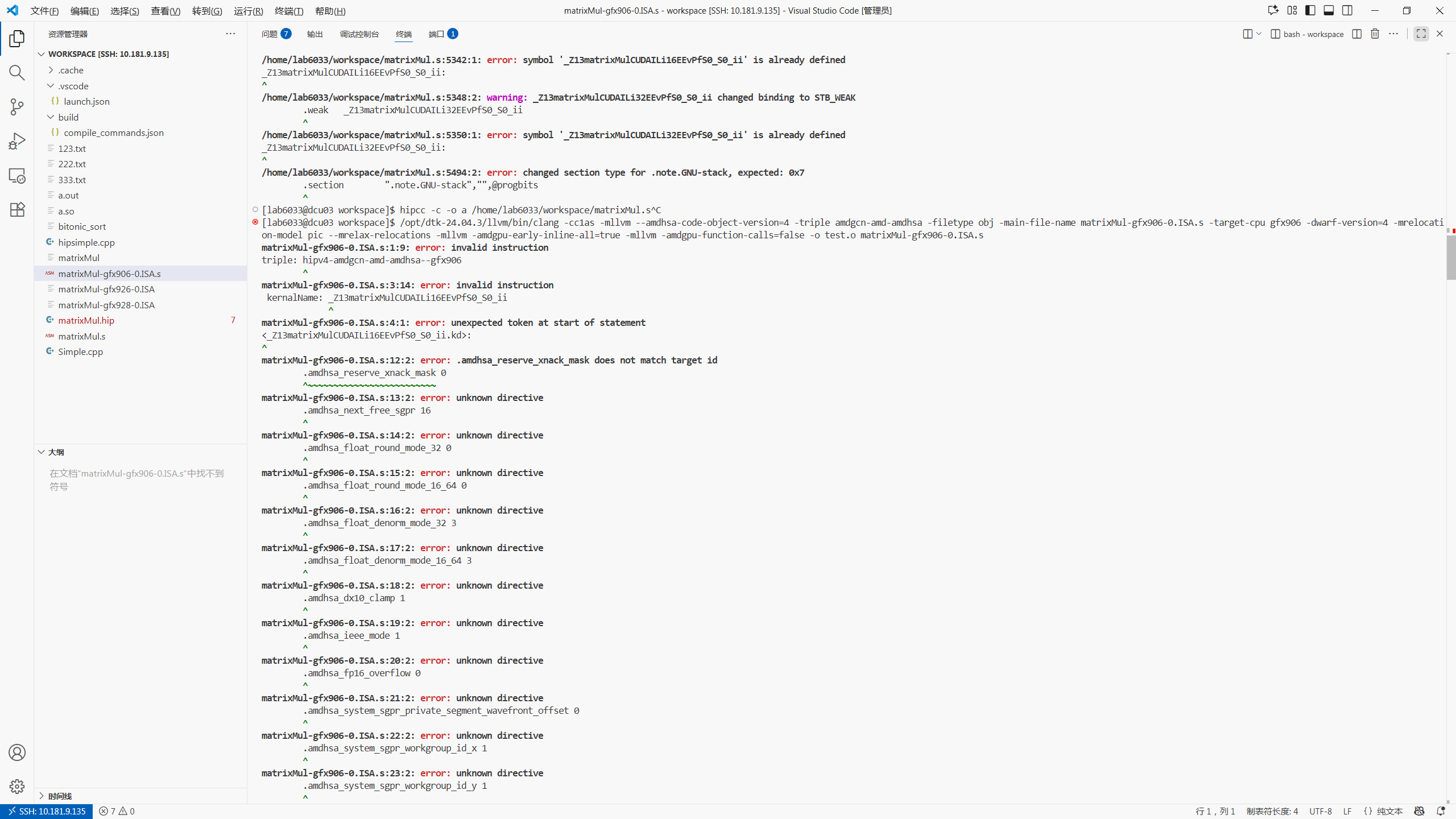 attachmentId-图片.png