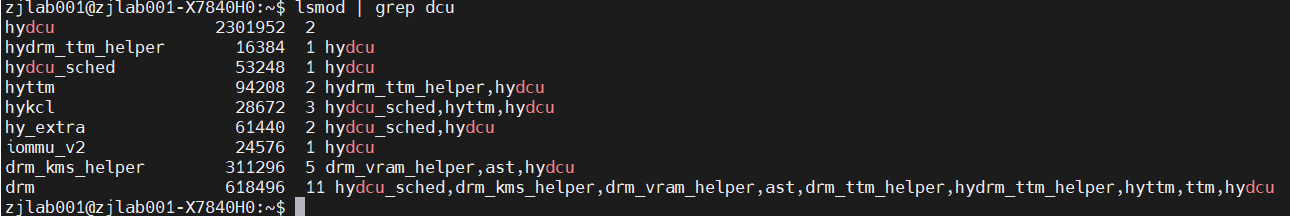 attachmentId-image.png