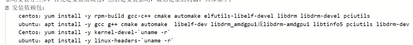 attachmentId-image.png