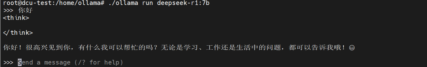 attachmentId-image.png
