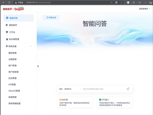 attachmentId-image.png