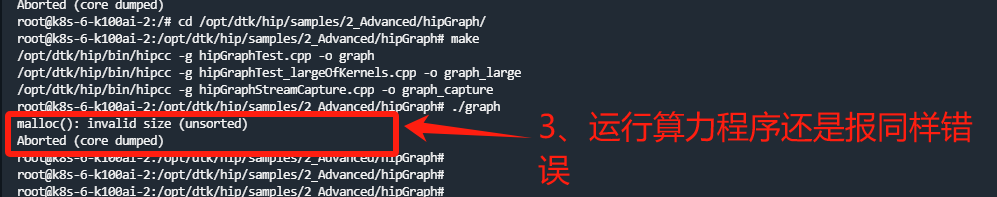 attachmentId-image.png