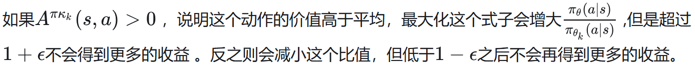 attachmentId-image.png