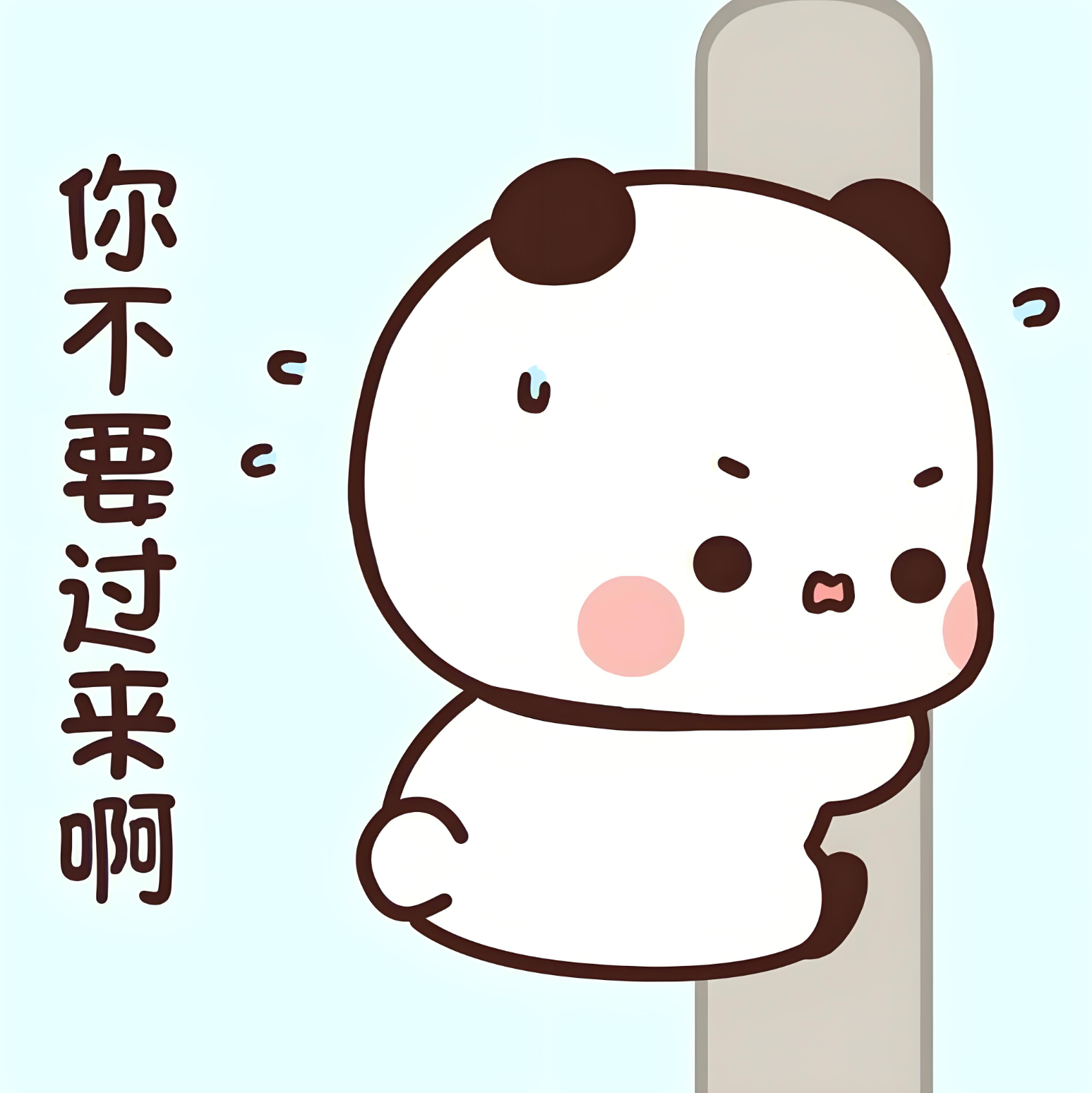 attachmentId-image.png