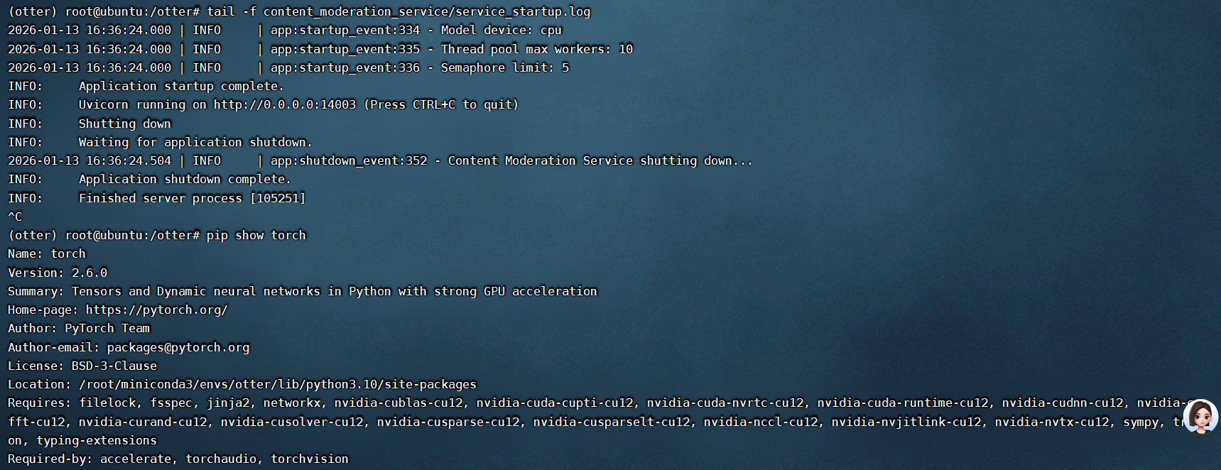 attachmentId-image.png