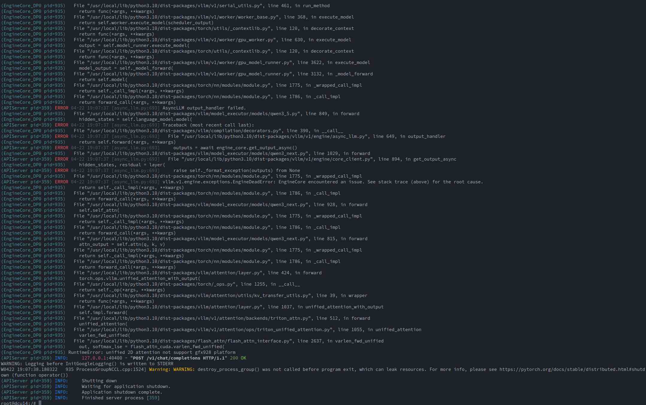 attachmentId-image.png