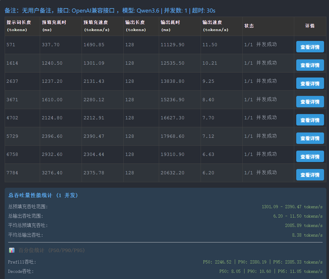 attachmentId-f55a683fe6e422078682314e2040469f.png
