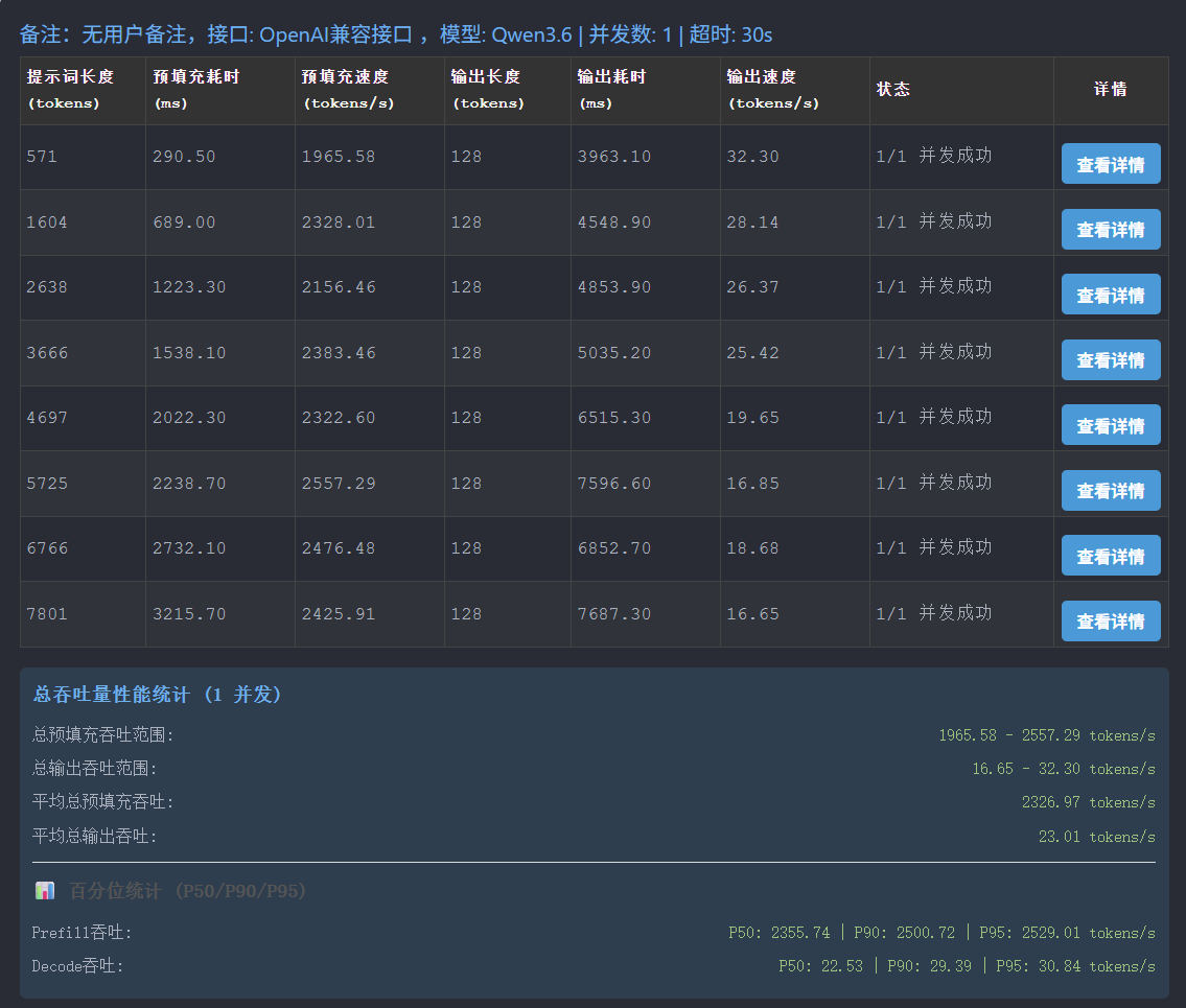 attachmentId-6c1dd86c2dcfe9abbb6e264fdbe8d527.png