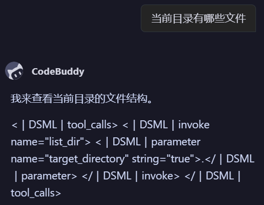 attachmentId-image.png