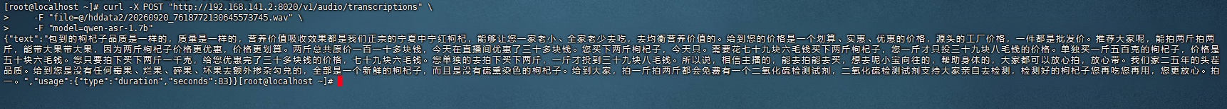 attachmentId-image.png