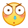 :fadai:emoji