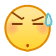 :liuhan:emoji