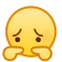 :weiqu:emoji