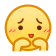 :wunai:emoji
