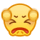 :zhuakuang:emoji